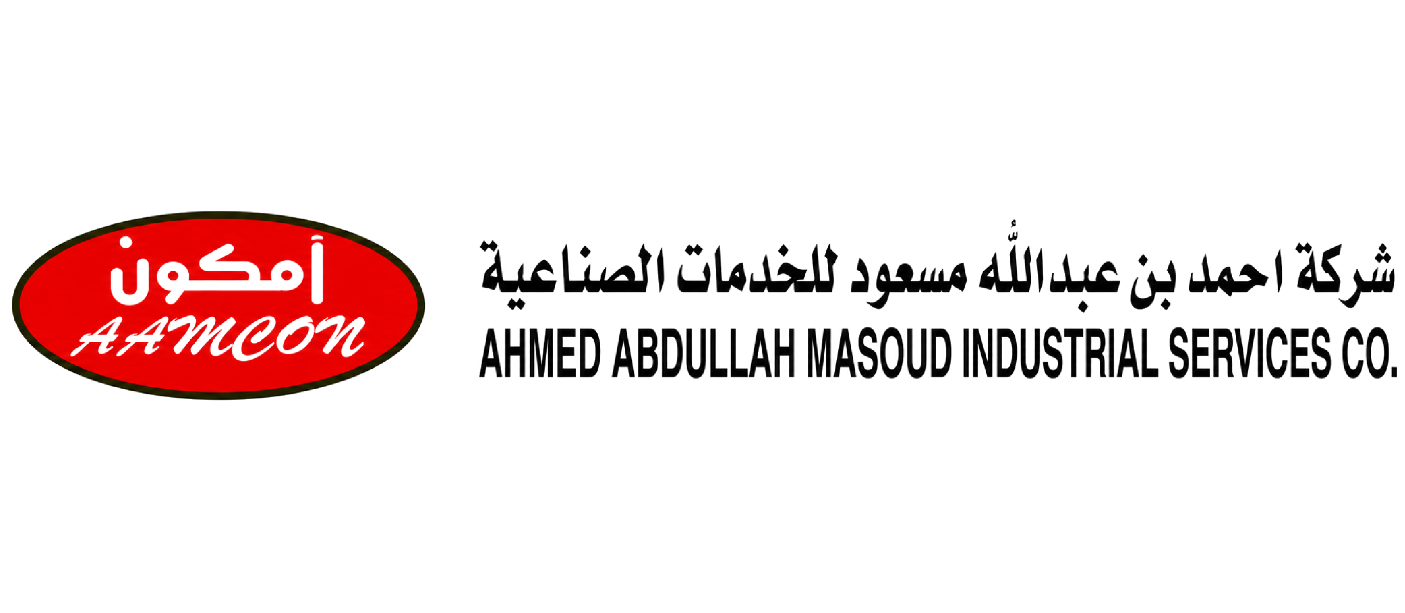 AAMCON Services logo