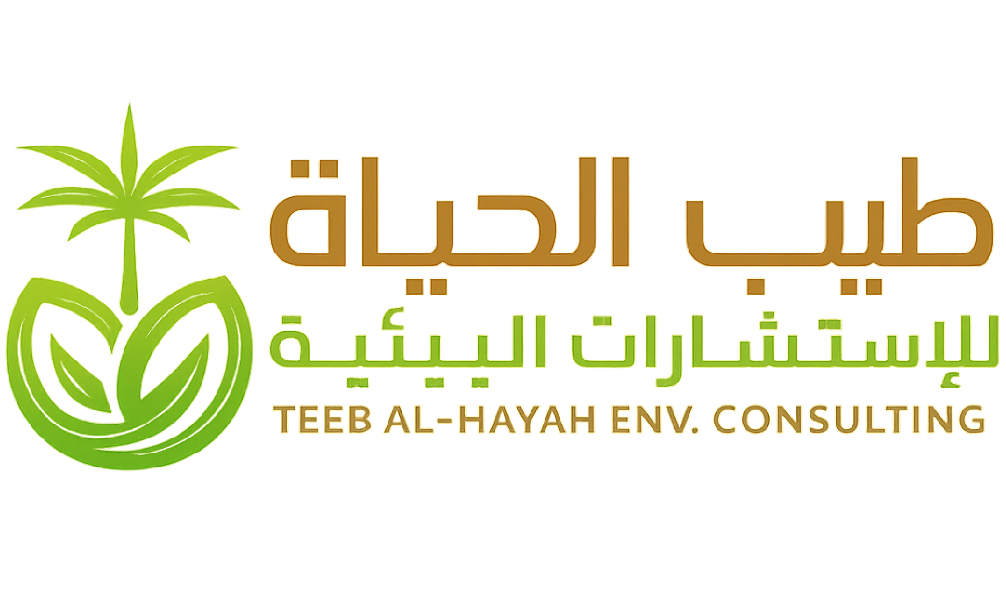 Teeb Al Hayah Environmental Consulting logo